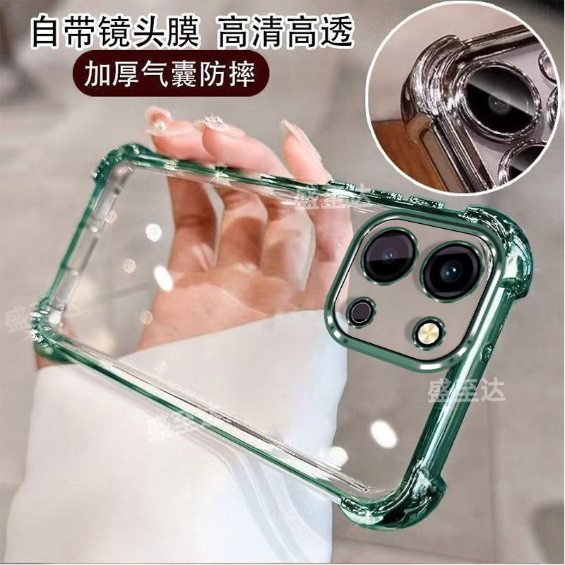适用于vivoY6手机壳透明Y6 5G保护套vivo新款viv0y全包防摔气囊voviy6步步高硅胶软壳vovoY简约vivi高级外壳