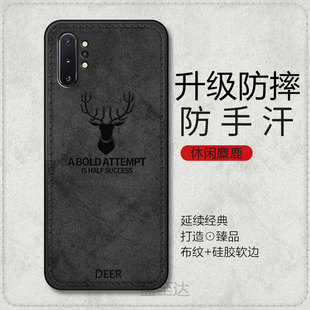 三星Note10十手机壳布纹GalaxyNote10 硅胶N10加Nont105G全包防摔Noto男女SMN 5G外壳N9760套SamsungNote新款