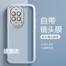 适用华为nova14手机壳新款nova14pro全包镜头防摔nova14透明超薄保护套14ultra自带镜头膜男女款硅胶软壳防滑