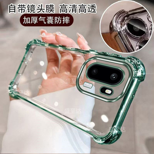 适用一加Ace6手机壳1加Ace6新款透明气囊保护套OPPO硅胶镜头全包防摔PLQ110软壳oppoace外壳1+Aec专用Ac男女