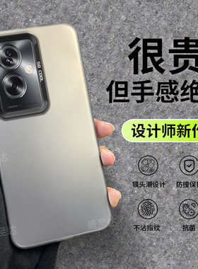 适用OPPOA1s手机壳彩银a1s新款oppo全包防摔opooa硅胶opopa保护套opp0pp0ppoa软壳opa男opoa女oppa磨砂oopoa