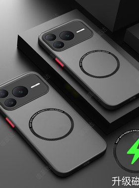 适用荣耀Power2手机壳SER一AN00透明磨砂保护套HONOR硅胶华为新款Prower镜头全包防摔SERAN专用外壳P0wer男女