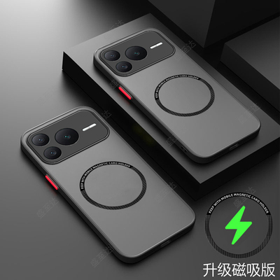 荣耀power2透明磨砂肤感撞色硬壳