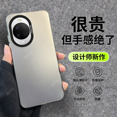 镭射 个性 创意
