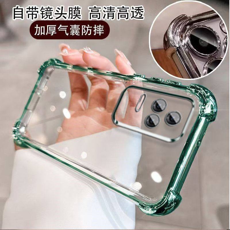 适用红米K50手机壳小米K50pro保护硅胶套redmik镜头全包por四角气囊防摔k5o透明软壳redmi男女新品高级感外壳,3C数码配件,手机保护套/壳,淘宝优惠券,粉丝福利购,淘宝优惠卷