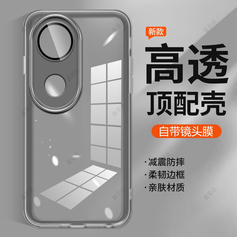 s20系列自带镜头膜软壳磨砂防滑