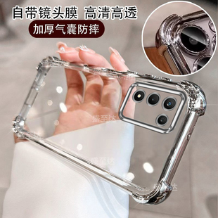 适用realmeQ3s手机壳真我Q3t保护硅胶套RMX3461全包气囊防摔3462透明软壳oppo男realme女3t新款 q3s高级感q35g