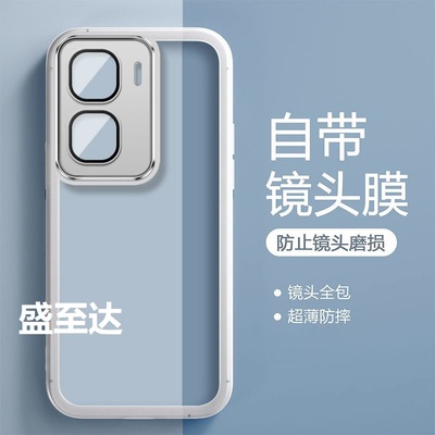 iqooneo10系列自带镜头膜软壳