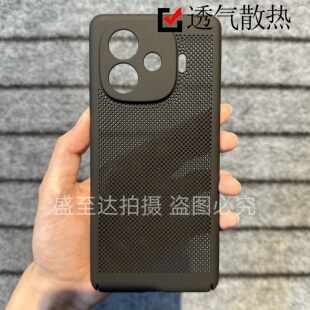 适用iQOOZ9手机壳透气散热Z9Turbo超薄磨砂保护套爱酷Z9Turbo+十全包防摔iq00z9男女新款网红简约高级感外壳