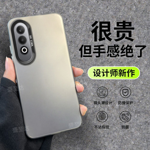 K12彩银镭射简约纯色高级感硬壳
