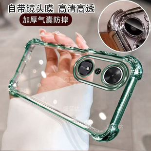 适用华为荣耀畅玩70plus手机壳LOG一AN00保护硅胶套自带镜头膜honor全包气囊防摔透明软壳男女新款 高颜值外壳
