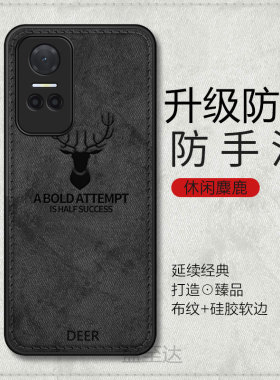 荣耀Play6T手机壳布纹磨砂CMA一AN40保护Piay套CMAAN华为Honor新款plat硅胶pay全包paly防摔p1ay外壳男女潮牌