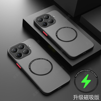 小米15Tpro肤感撞色透明磨砂硬壳