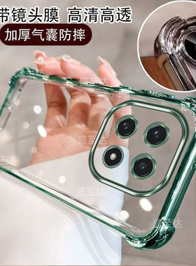 适用iQOO15手机壳vivoiQOO15透明气囊新款保护套vivo硅胶镜头全包防摔爱酷十五icoo专用外壳ipoo男女iq15简约