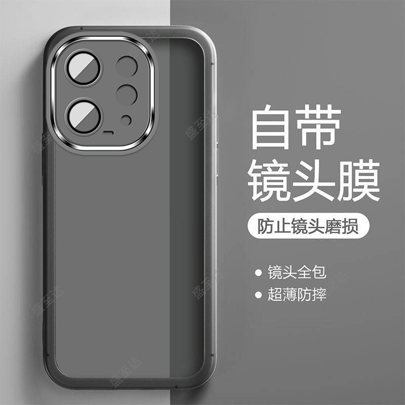 自带镜头膜适用vivos50手机壳vivo保护s50硅胶套V2528A全包防摔透明软壳vovis超薄磨砂vos男女viv0新款高级感