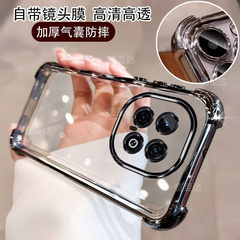 适用IQOOZ10Turbo+手机壳Z10Turbo十透明气囊新款保护套vivo硅胶iqoo全包防摔vivoiqooz爱酷vivoz男女iqz外壳