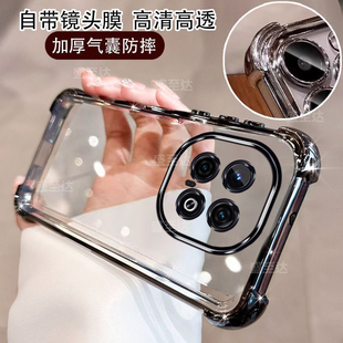 适用IQOOZ10Turbo+手机壳Z10Turbo十透明气囊新款保护套vivo硅胶iqoo全包防摔vivoiqooz爱酷vivoz男女iqz外壳