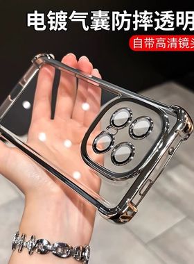 适用IQOOZ10Turbo+手机壳Z10Turbo十透明气囊新款保护套vivo硅胶iqoo全包防摔vivoiqooz爱酷vivoz男女iqz外壳