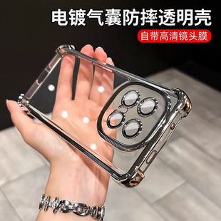 适用IQOOZ10Turbo 保护套vivo硅胶iqoo全包防摔vivoiqooz爱酷vivoz男女iqz外壳 手机壳Z10Turbo十透明气囊新款