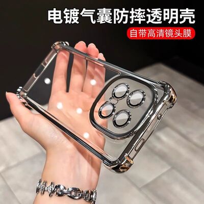 iqooZ10turbo+自带镜头膜软壳