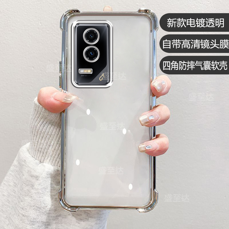 华为荣耀GT手机壳honorGT保护硅胶套AMG一AN00自带镜头膜全包气囊防摔透明软壳tg版男女新款honor高级感外壳