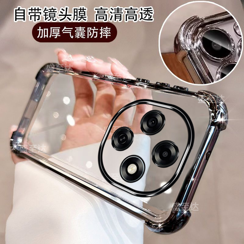 A6pro自带镜头膜四角气囊软壳