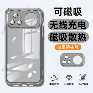 适用华为nova15pro手机壳nove15por新款nava镜头全包防摔n保护套navo透明硅胶nowa男nave女novo高级软后外壳