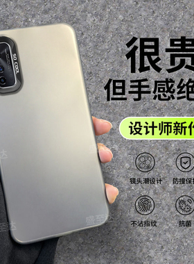 彩银镭射iqooneo5活力版手机壳vivo磨砂保护套neo5全包V2118A男iqoonoe女iqneo新款iq00爱酷5G板防摔ipooneo