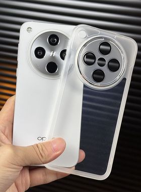 适用oppofindx8手机壳findx8s透明保护x8ultra硅胶套x8s十镜头全包pro防摔p软壳find男女oppo加oppox8u新款+