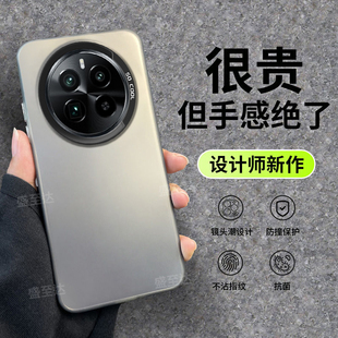 适用Realme真我GT5Pro手机壳realmeGT5por保护套新款 RMX3888硅胶oppogt男女oppo全包防摔opporealmeGT后外壳