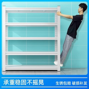家用货架置物架多层落地仓库阳台储物架铁架子商用超市角钢收纳架