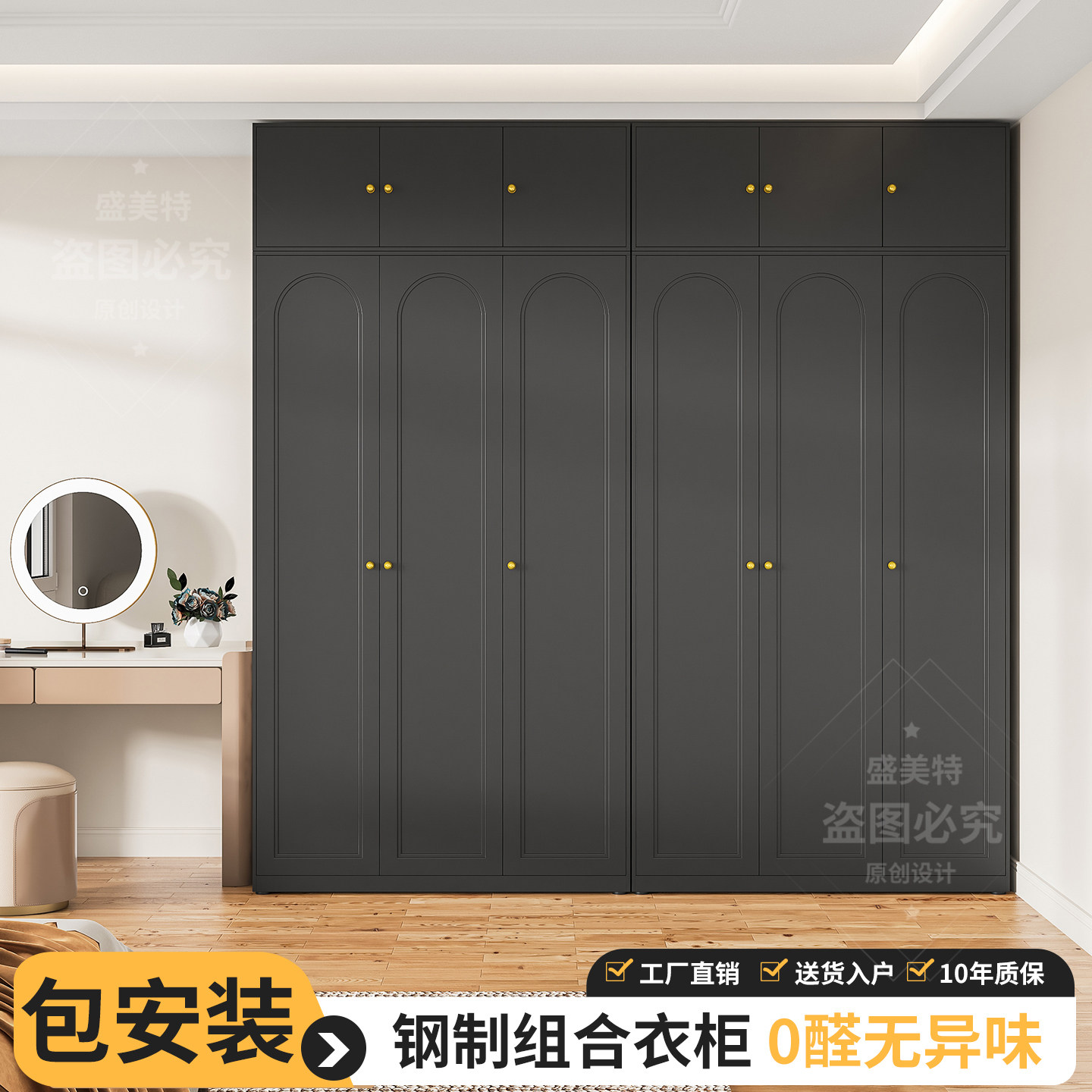 钢制铁衣柜成品卧室家用小户型儿童衣柜无甲醛简约现代铁皮储物