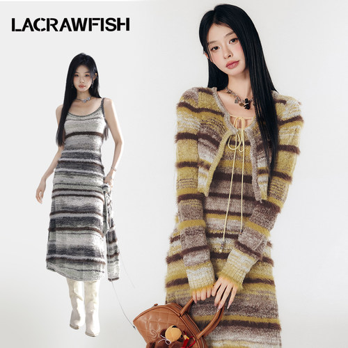 LA CRAWFISH秋冬复古条纹渐变毛绒针织外套连衣裙两件套套装