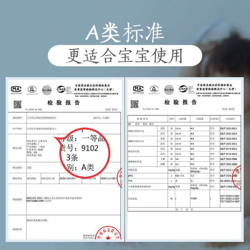 竹之锦纱布儿童毛巾A类婴儿小毛巾口水巾隔汗巾0-6岁儿童纯棉洗脸