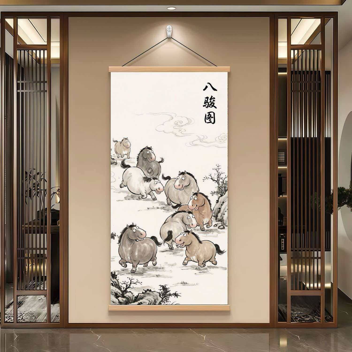 万马奔腾搞怪Q版可爱实木卷轴挂画玄关客厅卧室马年祝福装饰画
