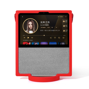 适用于小度智能屏x10保护套手提硅胶套在家X10智能音响钢化膜贴膜保护膜