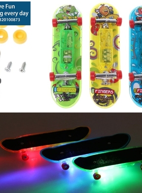 Top Quality 2pcs LED Mini Skateboard Finger Board Tech Deck