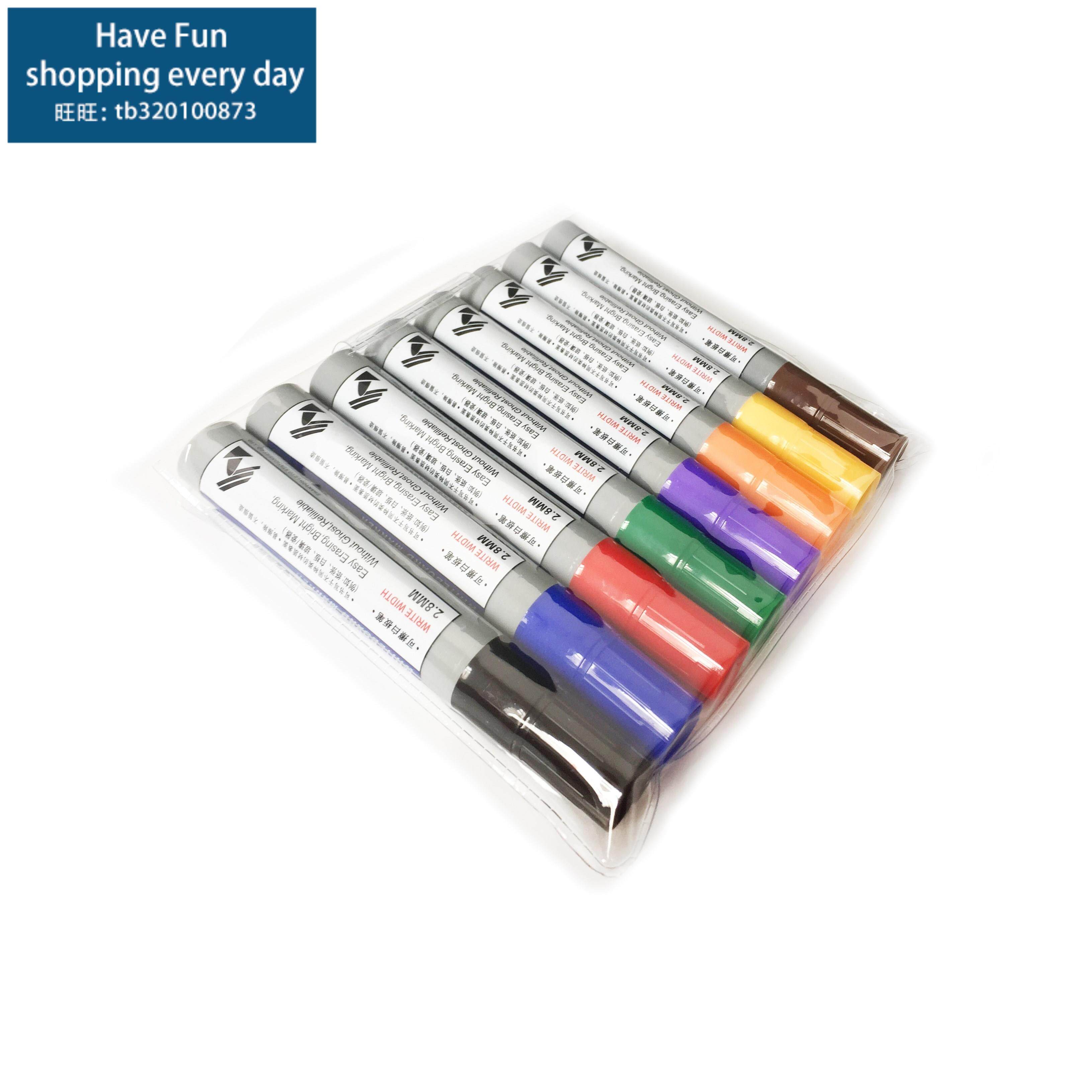 Whiteboard marker pen water erasable color 8 sets box图片