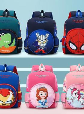 bag Spiderman children boy bookbag for school mini backpack1