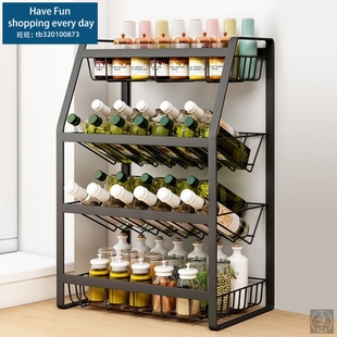 Kitchen Spice Organizer Rack Multi-Function Rotating Storage