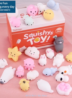 SATKAgo 24PCS CuTe SofT Squeeze CArToon AnimAl Toy for KidS