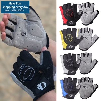 1Pair Half Finger Cycling Gloves Anti-Slip Anti-sweat Gel B