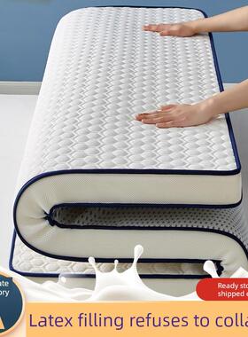 Memory Foam Mattress Latex Topper King Queen Twin 榻榻米床垫