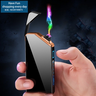 Dual ARC Electric Lighter USB Rechargable Plasma Cigarette