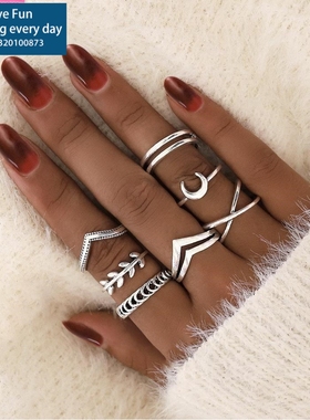 7pcs Moon Cross Rings Vintage Simple Joint Ring jewelry Set