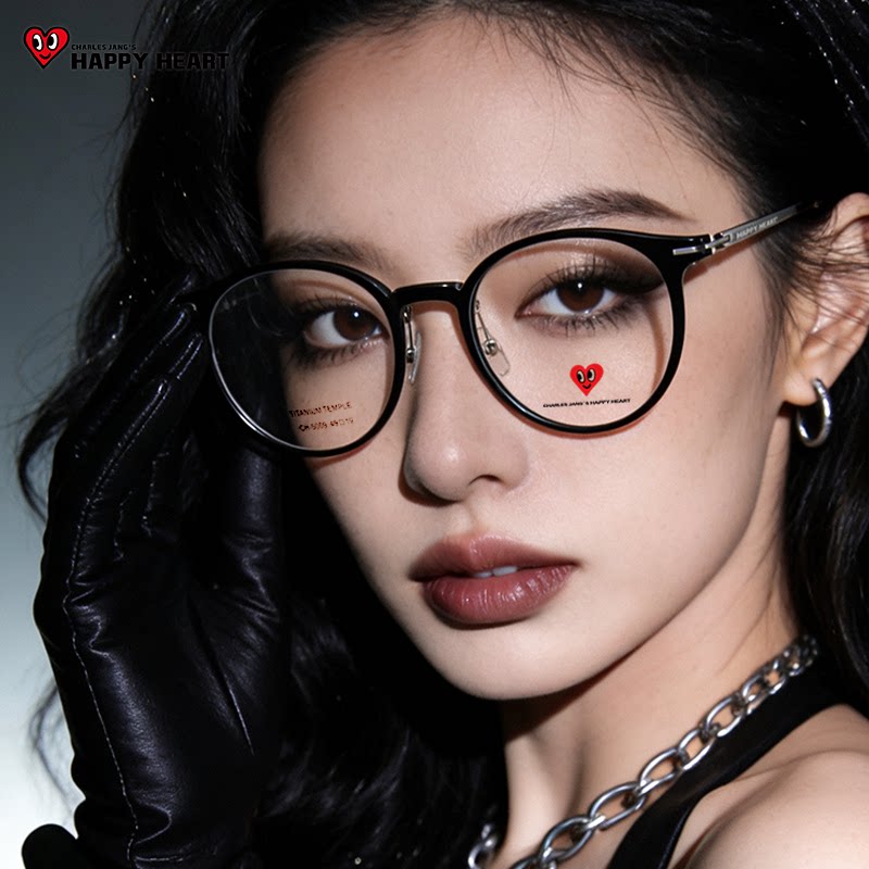 查尔斯桃心超轻近视眼镜钛架配镜片防蓝光防辐射小脸复古圆框5009