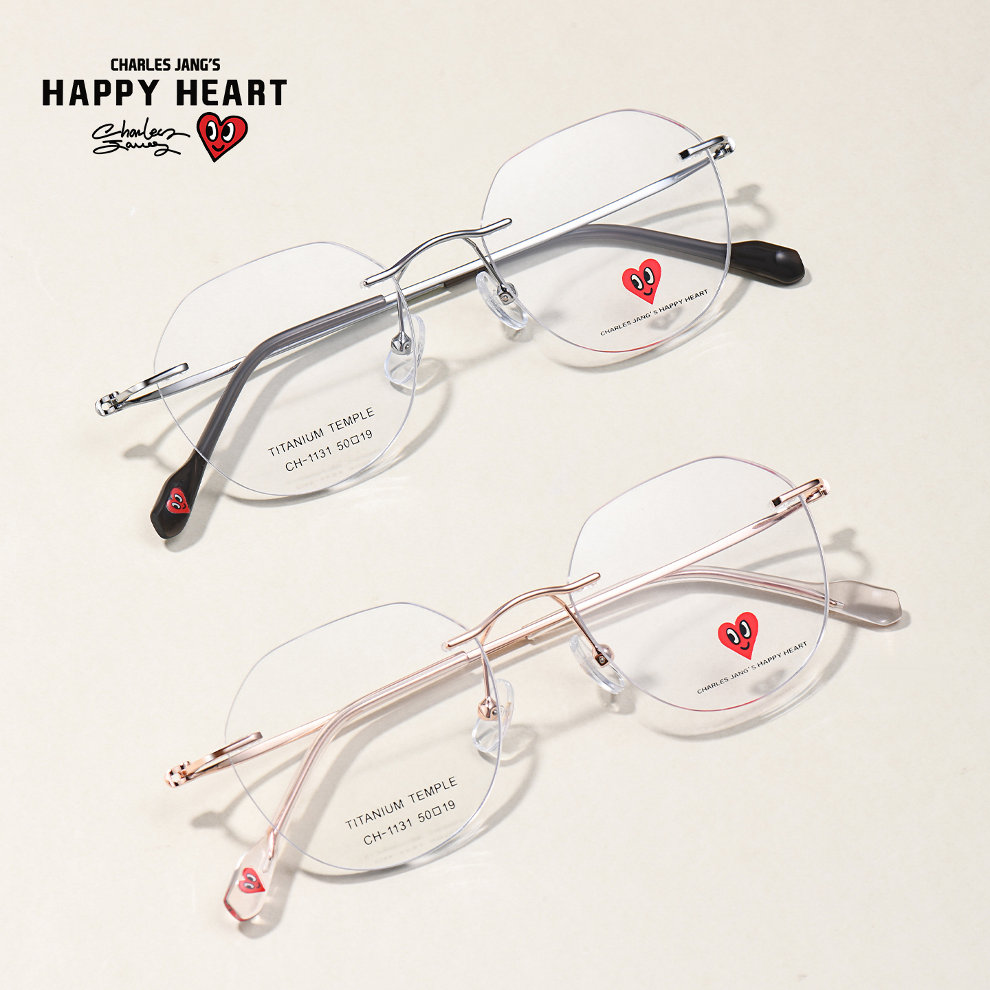 查尔斯桃心眼镜无框眼镜无边眼镜框切边超轻近视女可配度数1131