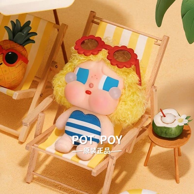 泡泡玛特哭娃CRYBABY盲盒
