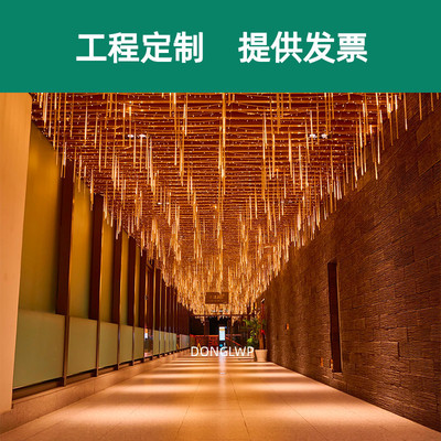 太阳能款流星雨led灯挂树