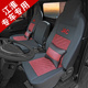 g6帅铃Q6 q3康玲J5J3 全包围坐垫套 江淮轻卡新骏铃V6
